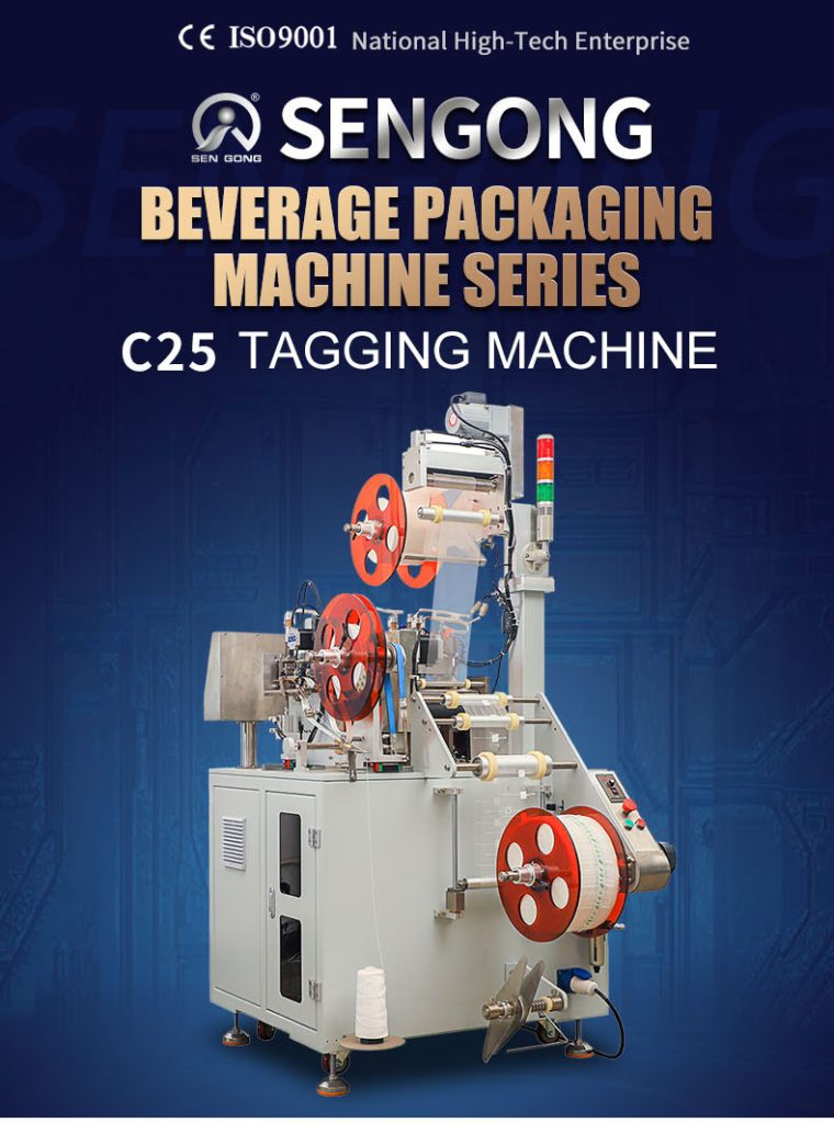 biodegradable pyramid tea bag roll tagging machine – Drip coffee bag ...