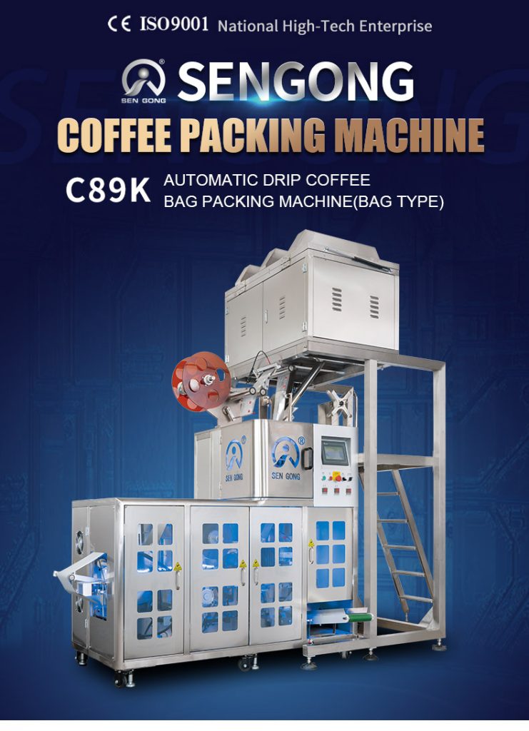 Indonesia Drip Coffee Bag Packaging Machine | Automatic, Leak-Proof ...