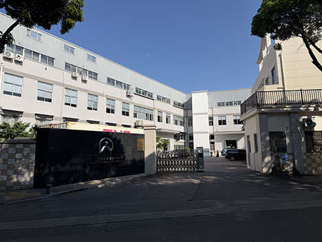 Xiamen Sengong Packing Equipment Co., Ltd